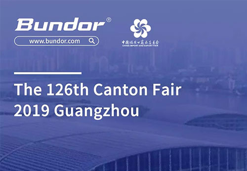 第126屆秋季廣交會，般德閥門精彩亮相！